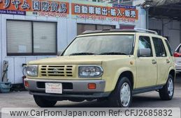 1995 Nissan Rasheen E-RFNB14 4WD - Car Price $4,905