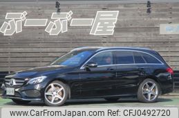 mercedes-benz c-class-station-wagon 2016 quick_quick_LDA-205204_WDD2052042F427400