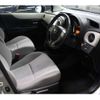 toyota vitz 2012 -TOYOTA 【神戸 533ﾀ2310】--Vitz DBA-NSP130--NSP130-2080413---TOYOTA 【神戸 533ﾀ2310】--Vitz DBA-NSP130--NSP130-2080413- image 18