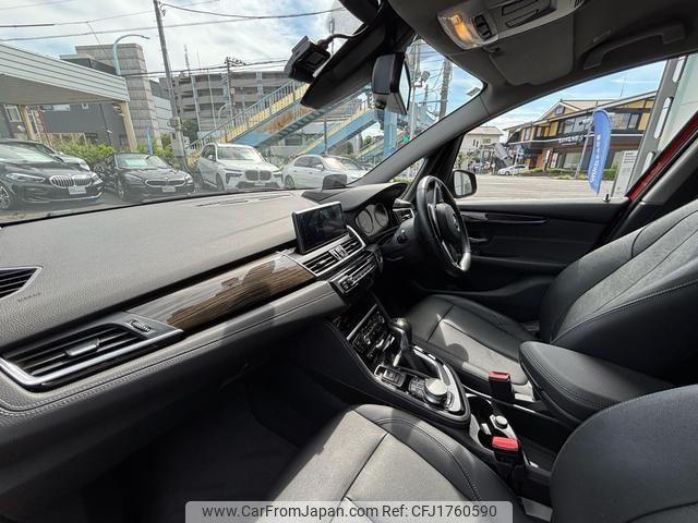 bmw 2-series 2018 CFJ1760590 image 2