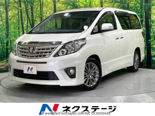 toyota alphard 2014 -TOYOTA--Alphard DBA-ANH25W--ANH25-8053166---TOYOTA--Alphard DBA-ANH25W--ANH25-8053166- image 1