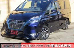 nissan serena 2020 quick_quick_HFC27_HFC27-077738