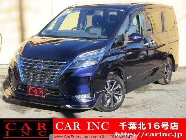 nissan serena 2020 quick_quick_HFC27_HFC27-077738 image 1