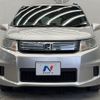 honda freed-spike 2013 CFJ1569779 image 14