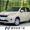 daihatsu boon 2021 CFJ1623699 image 1