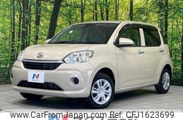 daihatsu boon 2021 CFJ1623699