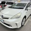 toyota prius-α 2013 AF-ZVW41-3306392 image 1