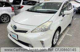 toyota prius-ホア 2013 AF-ZVW41-3306392