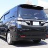 toyota vellfire 2012 -TOYOTA--Vellfire DBA-ANH20W--ANH20-8246045---TOYOTA--Vellfire DBA-ANH20W--ANH20-8246045- image 15