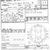 honda n-box 2012 -HONDA--N BOX JF1-1041622---HONDA--N BOX JF1-1041622- image 3