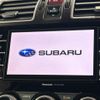 subaru forester 2015 CFJ1602445 image 3