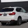 bmw x5 2016 -BMW--BMW X5 LDA-KS30S--WBAKS420800J57165---BMW--BMW X5 LDA-KS30S--WBAKS420800J57165- image 15