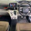 toyota sienta 2015 -TOYOTA 【広島 502ぬ6681】--Sienta NSP170G-7017718---TOYOTA 【広島 502ぬ6681】--Sienta NSP170G-7017718- image 5