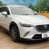 mazda cx-3 2016 -MAZDA--CX-3 LDA-DK5AW--DK5AW-110416---MAZDA--CX-3 LDA-DK5AW--DK5AW-110416- image 17