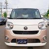 daihatsu move-canbus 2018 GOO_JP_700102024930250429002 image 3