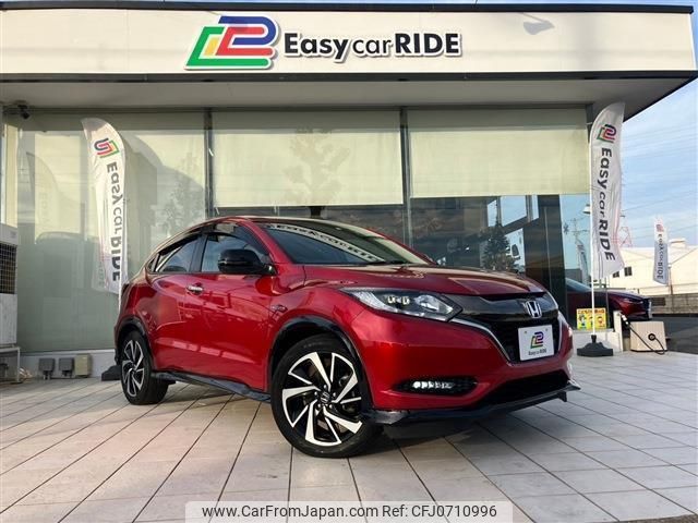 honda vezel 2017 quick_quick_DAA-RU3_RU3-1273559 image 1