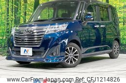 daihatsu thor 2018 quick_quick_M900S_M900S-0033772