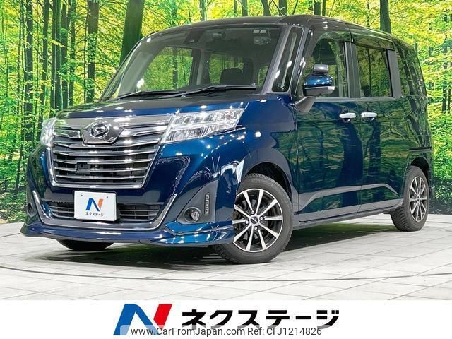 daihatsu thor 2018 quick_quick_M900S_M900S-0033772 image 1