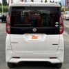 nissan roox 2021 -NISSAN--Roox 5AA-B44A--B44A-0054633---NISSAN--Roox 5AA-B44A--B44A-0054633- image 14