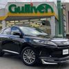 toyota harrier 2020 -TOYOTA--Harrier DBA-ZSU60W--ZSU60-0191154---TOYOTA--Harrier DBA-ZSU60W--ZSU60-0191154- image 1