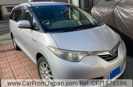 toyota estima-hybrid 2006 CFJ1878586