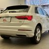 audi q3 2024 quick_quick_3DA-F3DFGF_WAUZZZF39R1086383 image 2