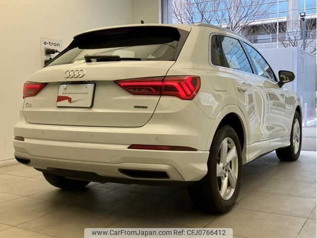 audi q3 2024 quick_quick_3DA-F3DFGF_WAUZZZF39R1086383 image 2