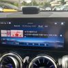 mercedes-benz glb-class 2024 CFJ1717117 image 9