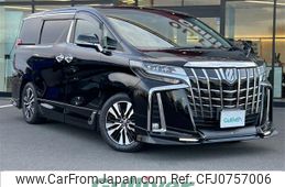 toyota alphard 2018 -TOYOTA--Alphard DBA-GGH30W--GGH30-0027743---TOYOTA--Alphard DBA-GGH30W--GGH30-0027743-