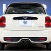 mini mini-others 2016 -BMW--BMW Mini DBA-XS20--WMWXS720902E44576---BMW--BMW Mini DBA-XS20--WMWXS720902E44576- image 17