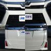 toyota voxy 2020 CFJ1838214 image 6