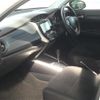 toyota corolla-fielder 2016 -TOYOTA--Corolla Fielder DBA-NRE161G--NRE161-8021160---TOYOTA--Corolla Fielder DBA-NRE161G--NRE161-8021160- image 14