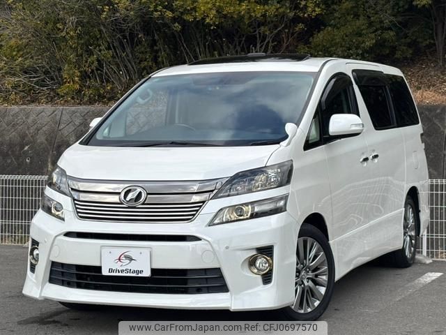 toyota vellfire 2014 quick_quick_DBA-ANH20W_ANH20W-8340652 image 1