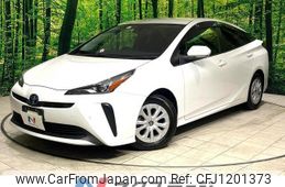 toyota prius 2022 quick_quick_ZVW51_ZVW51-6224605