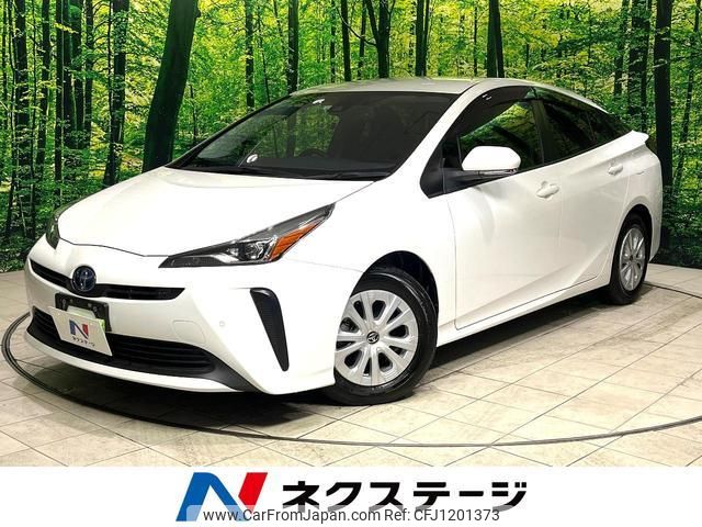 toyota prius 2022 quick_quick_ZVW51_ZVW51-6224605 image 1
