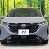 nissan aura 2021 CFJ1625412 image 14