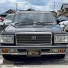 toyota century 1991 GOO_JP_700070884830240909003 image 8