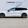 volvo v60 2023 quick_quick_ZB420TM_YV1ZWK8M0P2536383 image 9