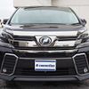 toyota vellfire 2015 -TOYOTA--Vellfire DBA-GGH35W--GGH35-0002877---TOYOTA--Vellfire DBA-GGH35W--GGH35-0002877- image 8