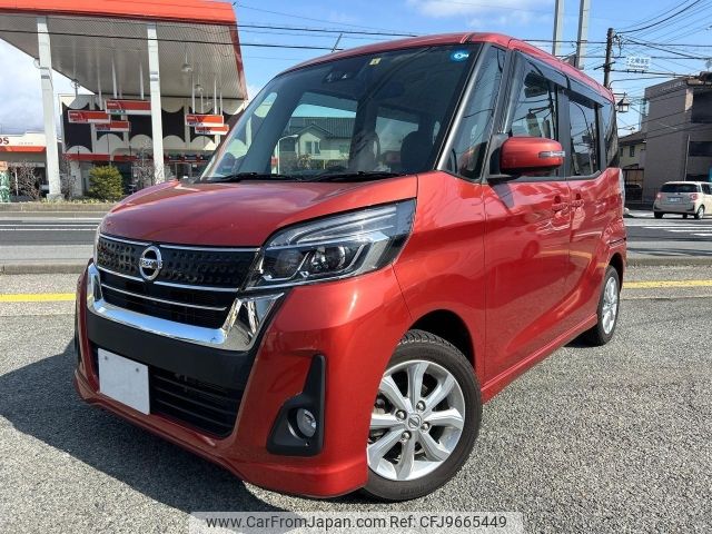 nissan dayz-roox 2017 -NISSAN--DAYZ Roox B21A--B21A-0303442---NISSAN--DAYZ Roox B21A--B21A-0303442- image 1