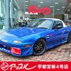 mazda eunos-roadster 1991 CFJ1701143 image 1