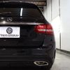 mercedes-benz c-class-station-wagon 2016 -MERCEDES-BENZ--Benz C Class Wagon RBA-205242--WDD2052422F312589---MERCEDES-BENZ--Benz C Class Wagon RBA-205242--WDD2052422F312589- image 15