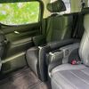 toyota alphard 2021 quick_quick_3BA-AGH30W_AGH30-9022452 image 8