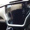 subaru outback 2022 CFJ1522611 image 11