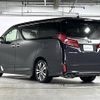 toyota alphard 2020 CFJ1859694 image 15