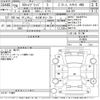 subaru xv 2014 -SUBARU 【名古屋 353の728】--Subaru XV GPE-014654---SUBARU 【名古屋 353の728】--Subaru XV GPE-014654- image 3