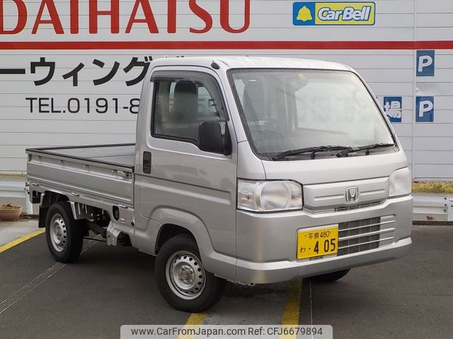 honda acty-truck 2020 -HONDA--Acty Truck EBD-HA9--HA9-1508199---HONDA--Acty Truck EBD-HA9--HA9-1508199- image 1