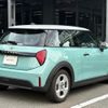 mini mini-others 2024 CFJ1130553 image 2