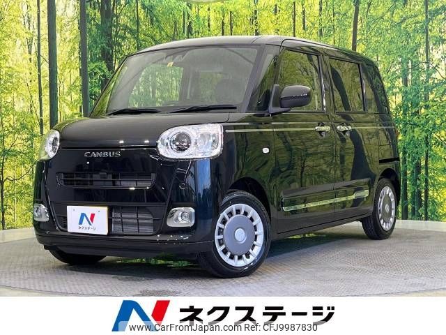 daihatsu move-canbus 2022 -DAIHATSU--Move Canbus 5BA-LA850S--LA850S-0006069---DAIHATSU--Move Canbus 5BA-LA850S--LA850S-0006069- image 1