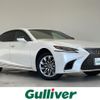 lexus ls 2018 CFJ1734691 image 1